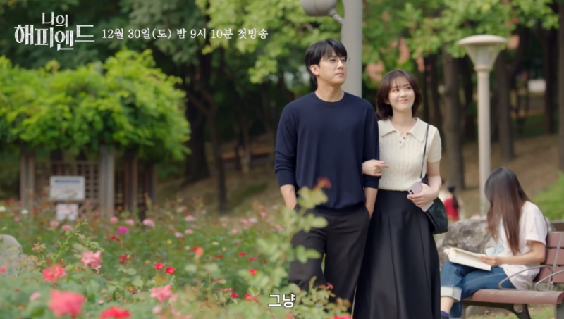 Thời trang công sở sang trọng, chuẩn thanh lịch của Jang Nara trong phim mới - Ảnh 10. Thời trang công sở sang trọng, chuẩn thanh lịch của Jang Nara trong phim mới - Ảnh 10.